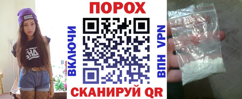 продажа наркотиков  Кувшиново  Amphetamine Premium 
