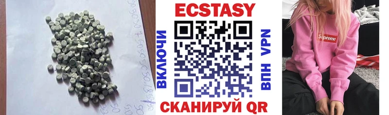 гидра tor  Кувшиново  Ecstasy ешки 