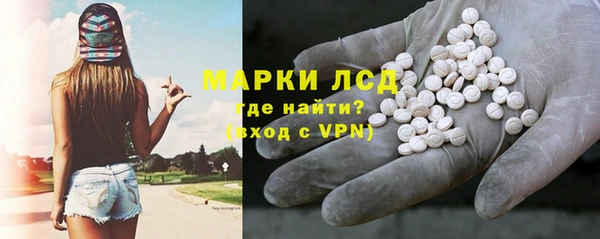 ПСИЛОЦИБИНОВЫЕ ГРИБЫ Баксан