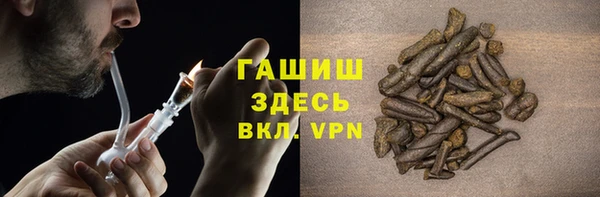 меф VHQ Балабаново
