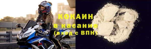 меф VHQ Балабаново