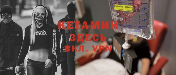 ПСИЛОЦИБИНОВЫЕ ГРИБЫ Баксан