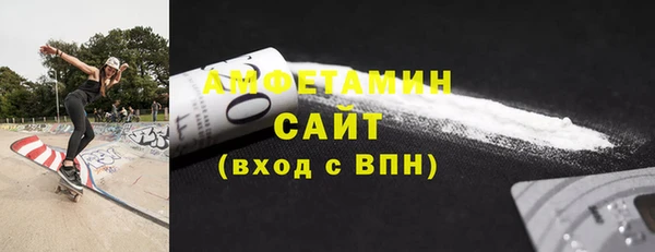меф VHQ Балабаново