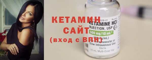 меф VHQ Балабаново