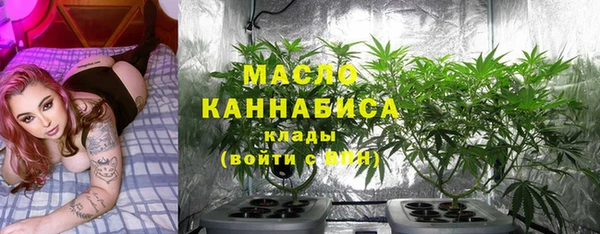 ПСИЛОЦИБИНОВЫЕ ГРИБЫ Баксан