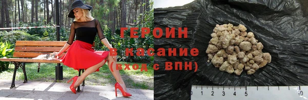 ПСИЛОЦИБИНОВЫЕ ГРИБЫ Баксан