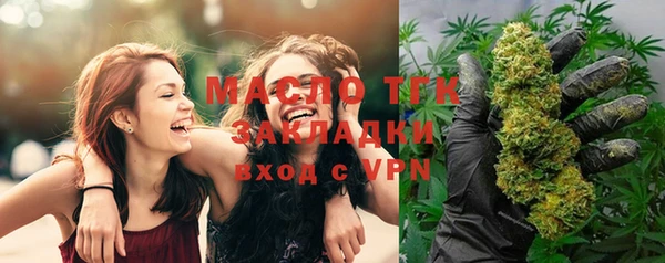 меф VHQ Балабаново