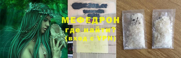 ПСИЛОЦИБИНОВЫЕ ГРИБЫ Баксан