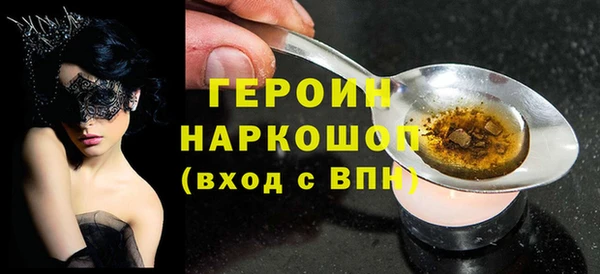 меф VHQ Балабаново