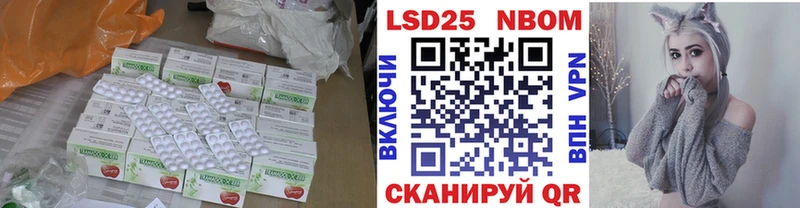 ЛСД экстази ecstasy  Кувшиново 